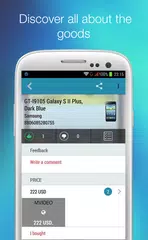 Kaypu Goods APK download