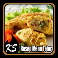 Buku Resep Telur โปสเตอร์