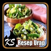 Aneka Resep Urap Pilihan постер