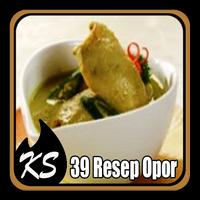 Aneka Resep Opor Terbaru 海报