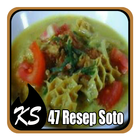 47 Resep Soto icon