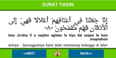 Surah Yasin Dan Terjemahan capture d'écran 1