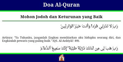 برنامه‌نما Do'a  Mohon Kebaikan عکس از صفحه