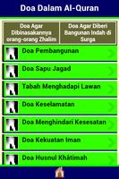 برنامه‌نما Do'a  Mohon Kebaikan عکس از صفحه