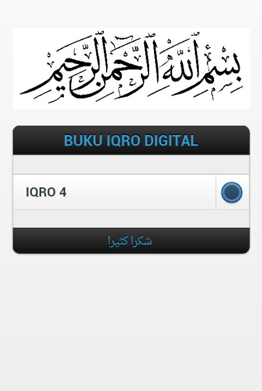 Iqra Qaida Pdf Iqra Qaida Pdf
