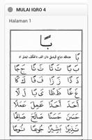 IQRA 4 اسکرین شاٹ 3