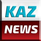 Kaznews.kz - Kazakhstan and wo icône