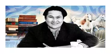 Мұқағали Мақатаев