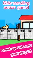 Play with Cats ภาพหน้าจอ 3