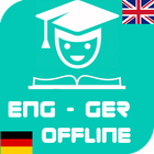 German English Dictionary Offline free icône
