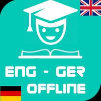 German English Dictionary Offline free スクリーンショット 1