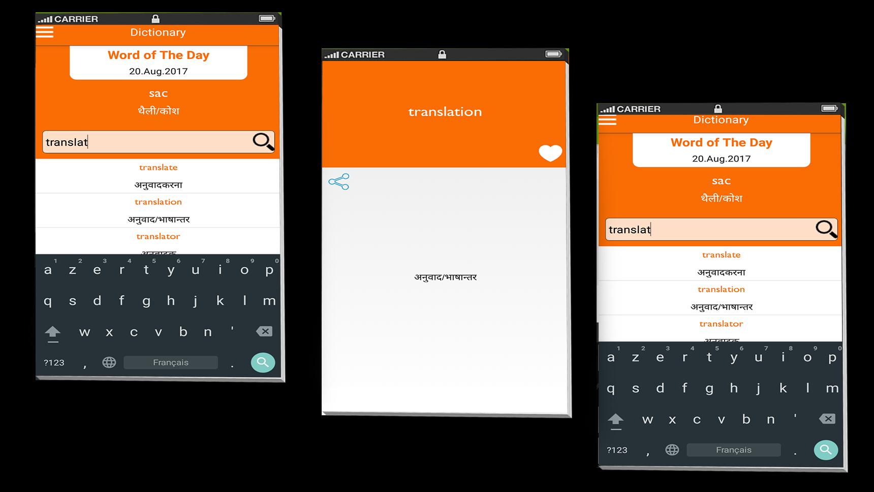 Hindi English Translation Free Offline For Android Apk Download