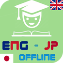 Japanese English Translator Offline free APK