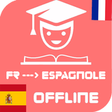 Traduction Français Espagnol (hors ligne) アイコン