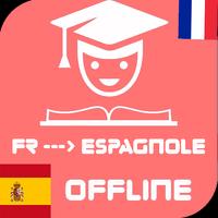 Traduction Français Espagnol (hors ligne) ảnh chụp màn hình 1