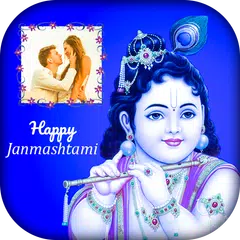 Happy Janmashtami Photo Frame
