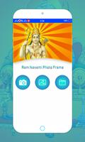 Ram Navami Photo Frame Affiche