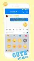 Funny Yellow Emoji Sticker ภาพหน้าจอ 1