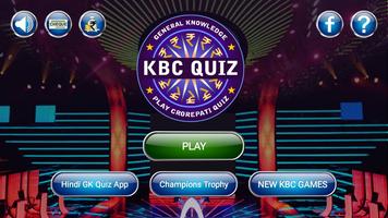 KBC in Hindi Quiz Game - New Season 10 स्क्रीनशॉट 1