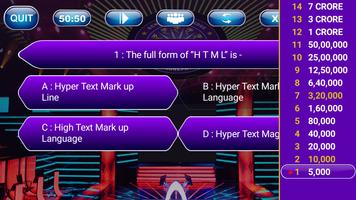 KBC 2018 - KBC - GK QUIZ Game Of KBC Season 10 screenshot 2