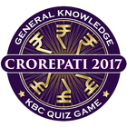 KBC 2018 & Crorepati English GK Endless Quiz Game icône