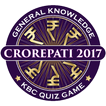 KBC 2017 : English Quiz Game