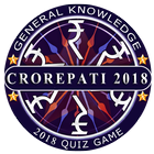 KBC in Hindi & English 2018 иконка