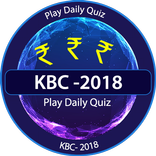 KBC Quiz