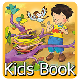 Kids Book