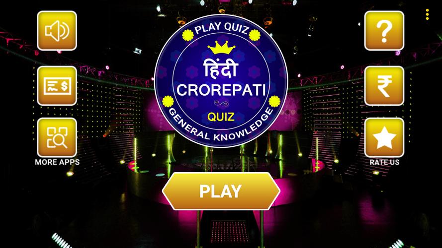 KBC 2018 - GK Game for Android - APK Download