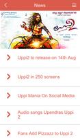 Uppi 2 screenshot 1