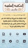 SalafiMV-poster