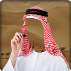 Arab Man Photo Suit icône