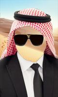 Arab Man Photo Suit capture d'écran 1