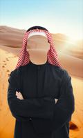 Arab Man Photo Suit capture d'écran 3