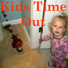 Kids Time Out - Free icône