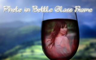Photo in Bottle Glass Frame ảnh chụp màn hình 1