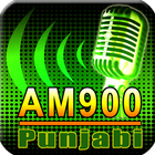 KBIF 900 AM Punjabi Radio Zeichen