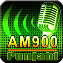 APK KBIF 900 AM Punjabi Radio