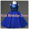 Kids Birthday Dress APK
