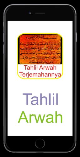 Tahlil Arwah Terjemahannya For Android Apk Download