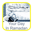 Your Day In Ramadan 2017-icoon