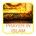 Prayer In Islam Ramadan 2017-icoon