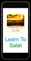 A Guide To Prayer In Islam screenshot 2