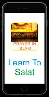 A Guide To Prayer In Islam imagem de tela 2