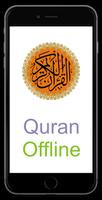 Al-Quran (Free) : Ramadan 2018 Affiche