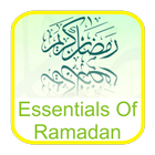 Ramadan 2017 Duas Achievements 圖標