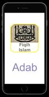 Fiqih Islam скриншот 1