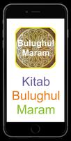 Kitab Bulughul Maram-poster