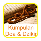 Doa dan Dzikir Ramadhan 2016 ícone